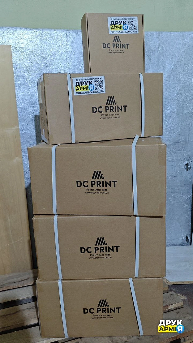 🎉 DC Print - дякуємо за системну підтримку!Завдяки вашій підтримці філаментом , ми працюємо безперервно.А це означає - біль... - ДрукАрмія на we.ua