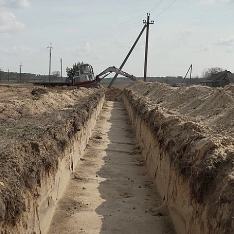 В селі Угли Рівненської області завершилися пошукові роботи, які проводила спільна українсько-польська експедиція. Як повідомляє... - WAS на weua.dev