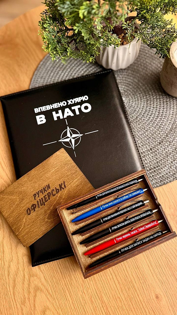 Шукаєте подарунок офіцеру?

Вартість
набір ручок 600 грн
папки 550 грн 

Для замовлення мені @RuslanBorta

Весь перелік товарів ... - стандарти хотівших в НАТО on weua.dev