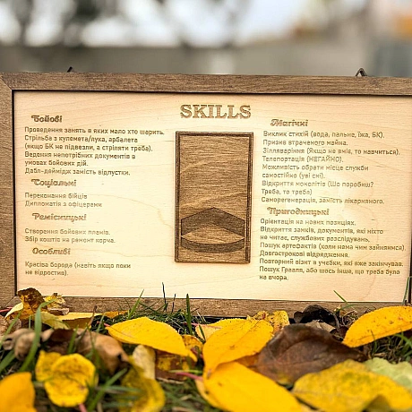 Таблички Skills для сержантів знову у наявності 

Для замовлення писати мені: @RuslanBorta
(Рапорт - у довільній формі😁)

Вартіс... - стандарти хотівших в НАТО on weua.dev