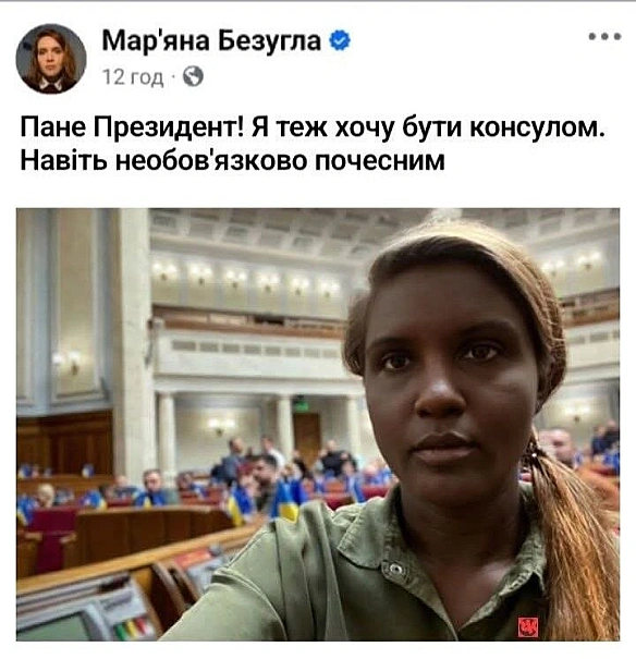 Актуалочка.

Підписатися на канал - Березовий Джем на weua.dev