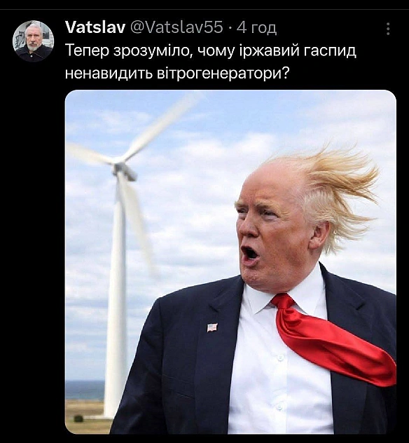 Он воно що

@memargam - МЕМАГРАМ на weua.dev