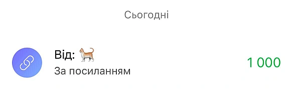 Дякую 
Хто ще чекає казочку про жуків самоюбів?😅😅😅 - стандарти хотівших в НАТО on weua.dev