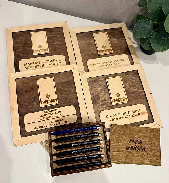 Кажуть, що після отримання військового звання «майор», у офіцера виростає ще одна душа: майорська😅.

Її ви звісно подарувати не ... - стандарти хотівших в НАТО on weua.dev