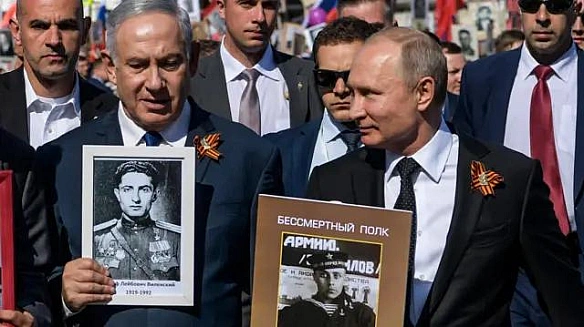 Нетаньягу намагається 