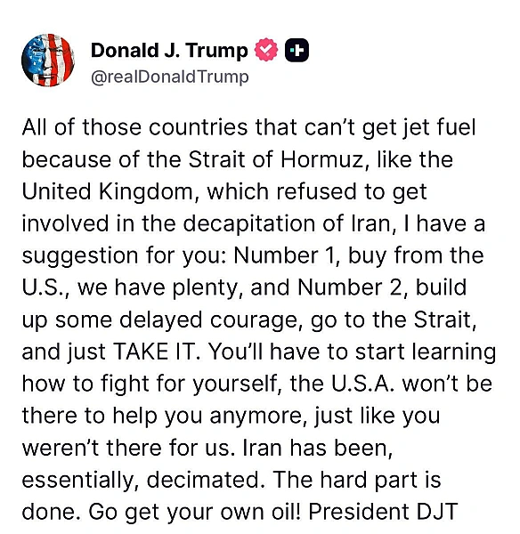 Маю пропозицію для усіх тих країн, які не можуть отримати пальне через Ормузьку протоку: ідіть і дістаньте свою нафту самі! - Тр... - UkraineNow на weua.dev