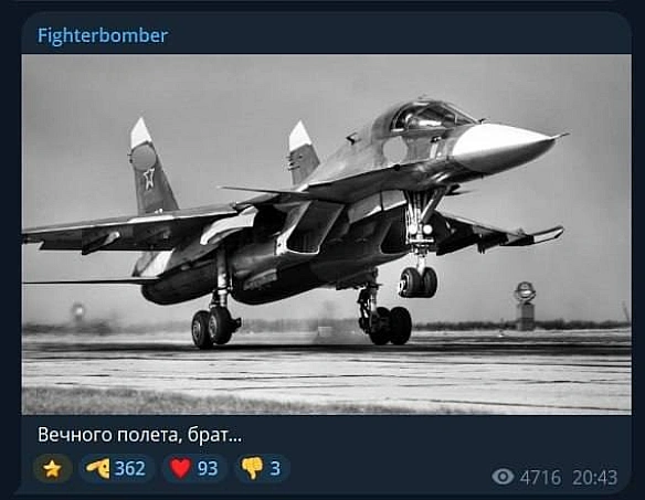 Подобається - Баба і Кіт на weua.dev