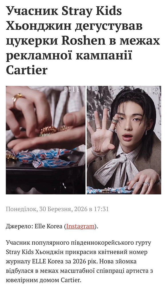 Ох і Порох - Баба і Кіт на weua.dev