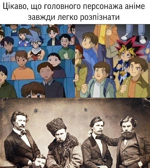 Чорний гумор. Українською. #ЧГУ на weua.dev