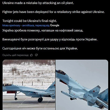 Парам пам піу! - Чорний гумор. Українською. #ЧГУ на weua.dev