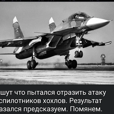 Парам пам піу! - Чорний гумор. Українською. #ЧГУ на weua.dev