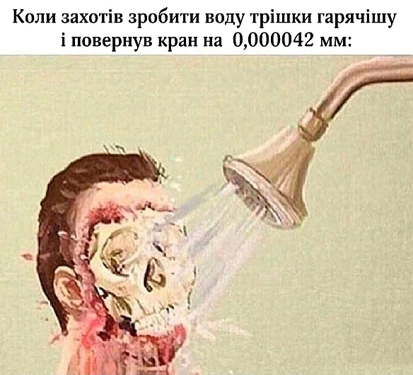 Доброго ранку!
#хзчиймем

@memargam - МЕМАГРАМ на weua.dev