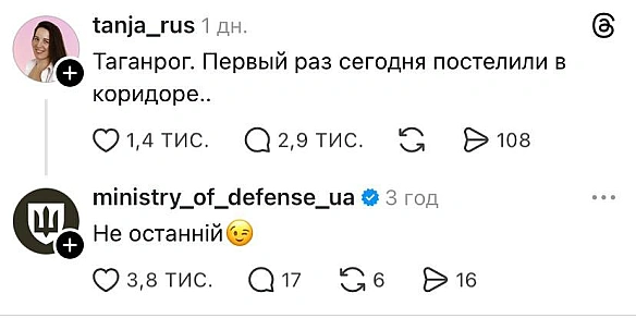 А чьто случілось?

@memargam - МЕМАГРАМ на weua.dev