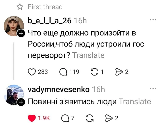 Все просто

@memargam - МЕМАГРАМ на weua.dev