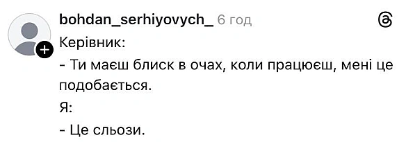 🥹

@memargam - МЕМАГРАМ на weua.dev