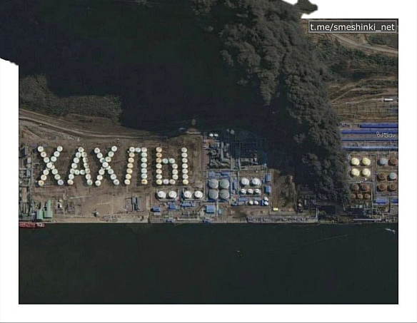 Переглянути нові  |  Надіслати своє - Воєнні Смішинки на weua.dev