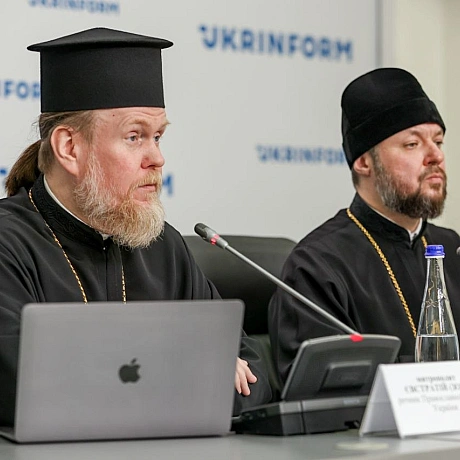 ​⚡️ ПЦУ: «Реанімація» КП — спецоперація РФ

​В «Укрінформі» митрополит Євстратій (Зоря) та протоієрей Олександр Шмуригін озвучил... -  на weua.dev