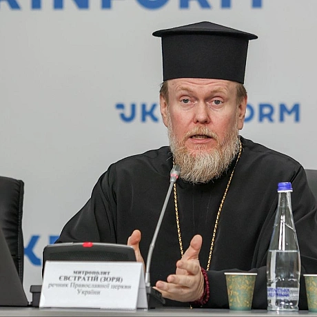 ​⚡️ ПЦУ: «Реанімація» КП — спецоперація РФ

​В «Укрінформі» митрополит Євстратій (Зоря) та протоієрей Олександр Шмуригін озвучил... -  на weua.dev