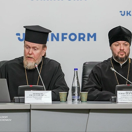 ​⚡️ ПЦУ: «Реанімація» КП — спецоперація РФ

​В «Укрінформі» митрополит Євстратій (Зоря) та протоієрей Олександр Шмуригін озвучил... -  на weua.dev