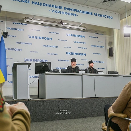 ​⚡️ ПЦУ: «Реанімація» КП — спецоперація РФ

​В «Укрінформі» митрополит Євстратій (Зоря) та протоієрей Олександр Шмуригін озвучил... -  на weua.dev