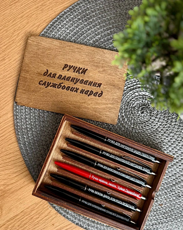 Кому на сьогодні пакувати ручки? 

Вартість
набір ручок 600 грн

Для замовлення мені @RuslanBorta

Весь перелік товарів можна пе... -  на weua.dev