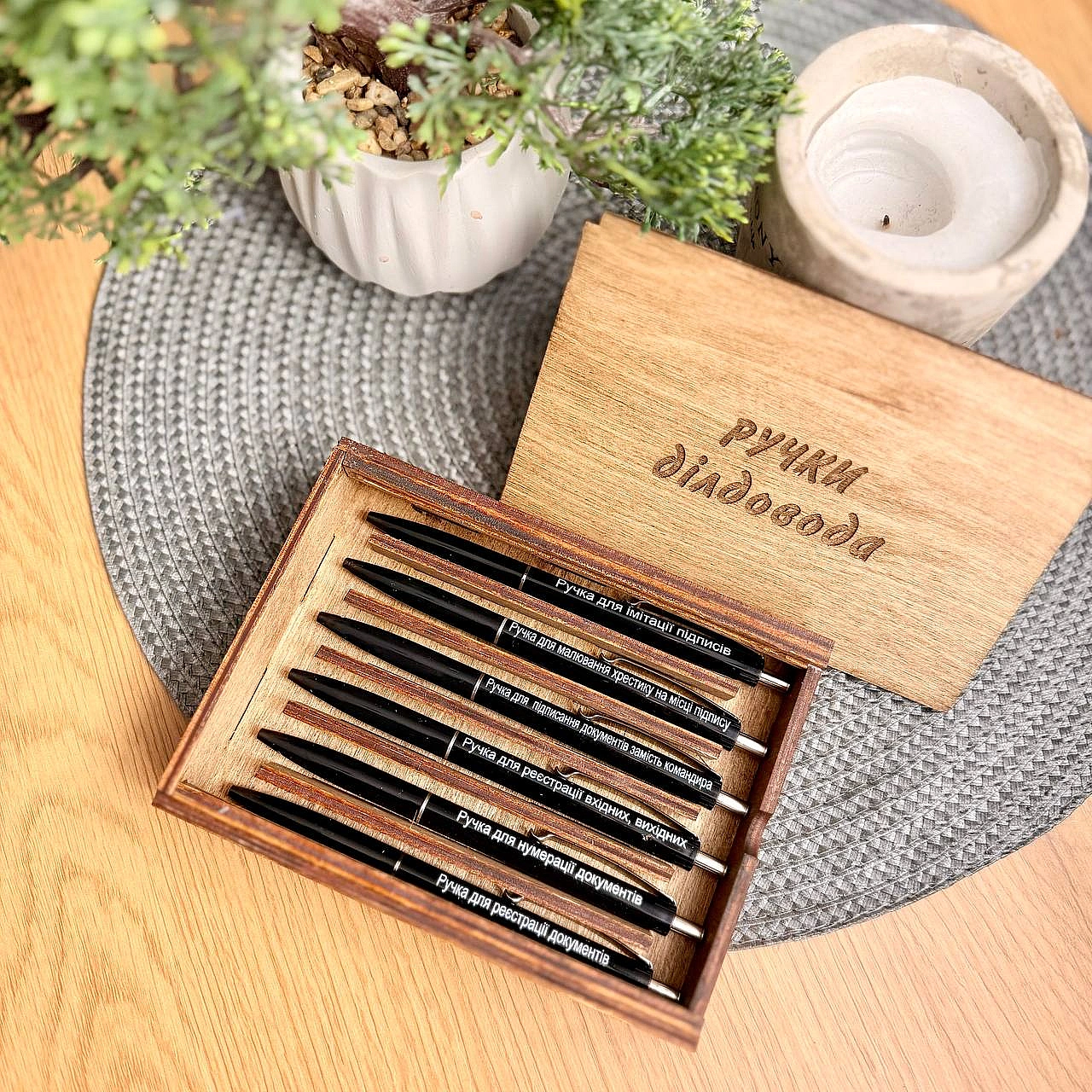 Також, знову у наявності ручки ділдовода🫡

Вартість
набір ручок 600 грн

Для замовлення мені @RuslanBorta

Весь перелік товарів ... -  на weua.dev