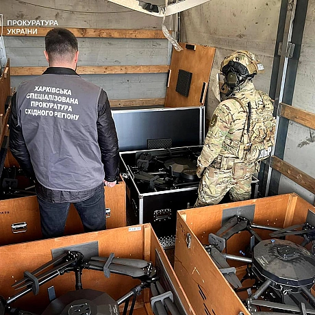 Викрито схему привласнення дронів з проєкту «Армія дронів» на понад 15,2 млн грн

За даними слідства, її організував командир пі... -  на weua.dev
