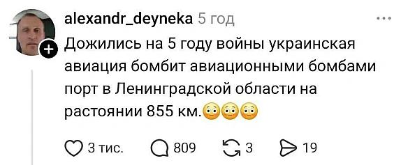 Баба і Кіт на we.ua