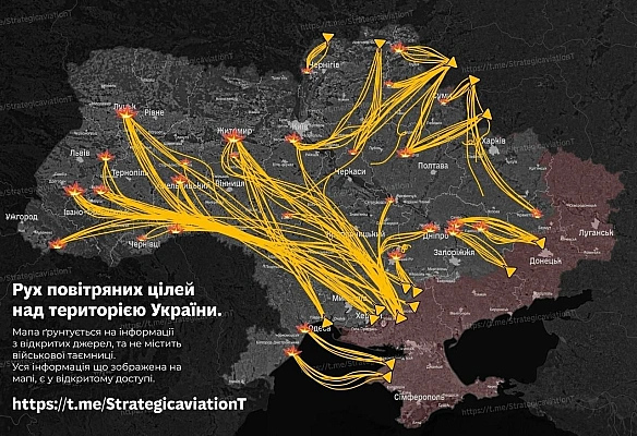 Баба і Кіт на we.ua