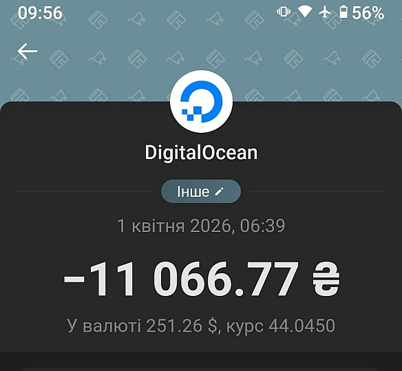 💻Сервери ДрукАрмії за березень оплачені.
Вкотре дякуємо Славіку та його глядачам за допомогу!https://www.twitch.tv/cjiaweak - ДрукАрмія на weua.dev