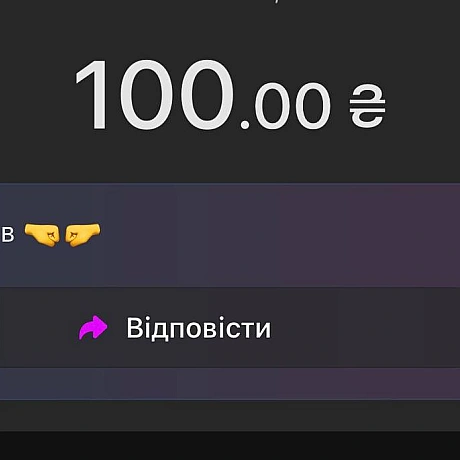Дякую вам! 

Над Закарпаттям станом на зараз чисто, якщо щось буде – напишу.

Зараз пишу загальний пост по шахедах, 10 хвилин і ... - ППО радар | Напрямок ракет | Напрямок шахедів on weua.dev