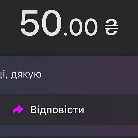 Луцьк💔🙏, Чернівці, Білоцерківський район Київщини, Славське – дякую вам! Ви найкращі🥰🩷 сподіваюсь ви цілі після сьогоднішньої ат... - ППО радар | Напрямок ракет | Напрямок шахедів on weua.dev