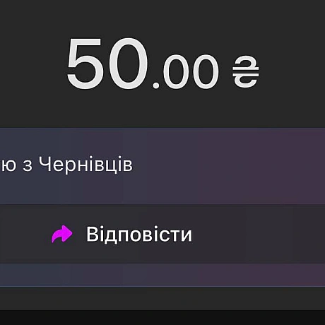 Луцьк💔🙏, Чернівці, Білоцерківський район Київщини, Славське – дякую вам! Ви найкращі🥰🩷 сподіваюсь ви цілі після сьогоднішньої ат... - ППО радар | Напрямок ракет | Напрямок шахедів on weua.dev