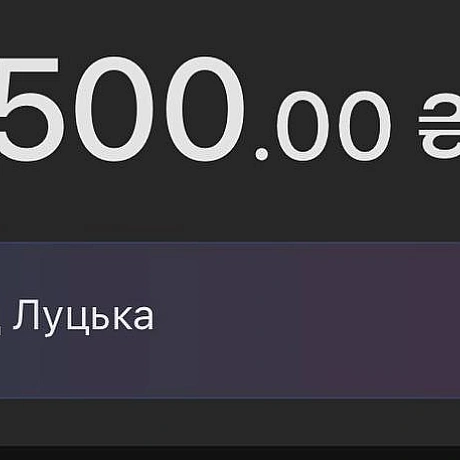 Дуже дякую вам!

Марина – привіт🫡❤️ -  на weua.dev