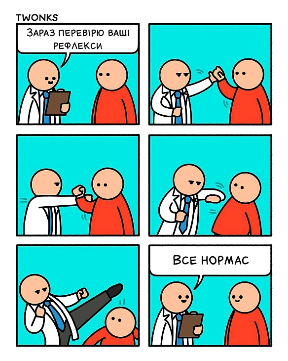 Комікси українською on we.ua