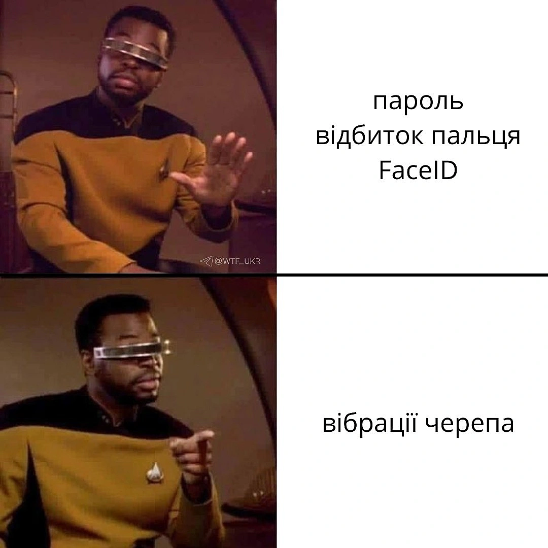 Вчені з Ратґерса викотили VitalID: систему, що авторизує юзера за мікровібраціями серця і дихання через кістки голови. Технологі... - WTF! on we.ua