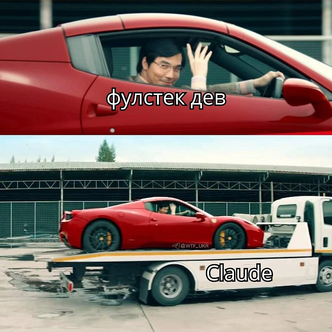 💀TG | X | FB | Instahttps://instagram.com/wtf_ukr/ - WTF! on we.ua