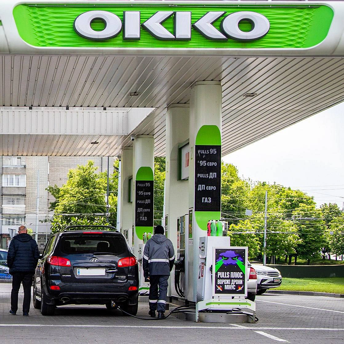 Як зекономити на дизелі від 13 грн/л?

По-перше, потрібно долучитися до програми «Національний кешбек». Як це зробити, читайте з... - UkraineNow on weua.dev