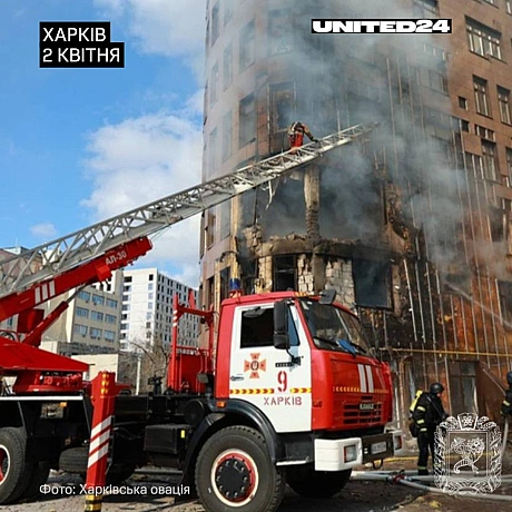 Сьогодні внаслідок ударів дронами по житловому будинку в Харкові дві жінки отримали поранення. Рятувальні служби перебувають на ... - UNITED24 на we.ua