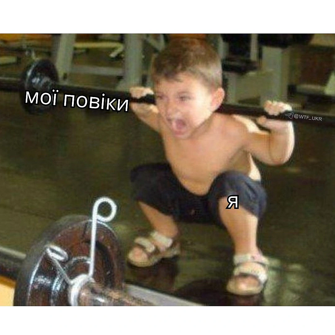 💀TG | X | FB | Instahttps://instagram.com/wtf_ukr/ - WTF! on we.ua