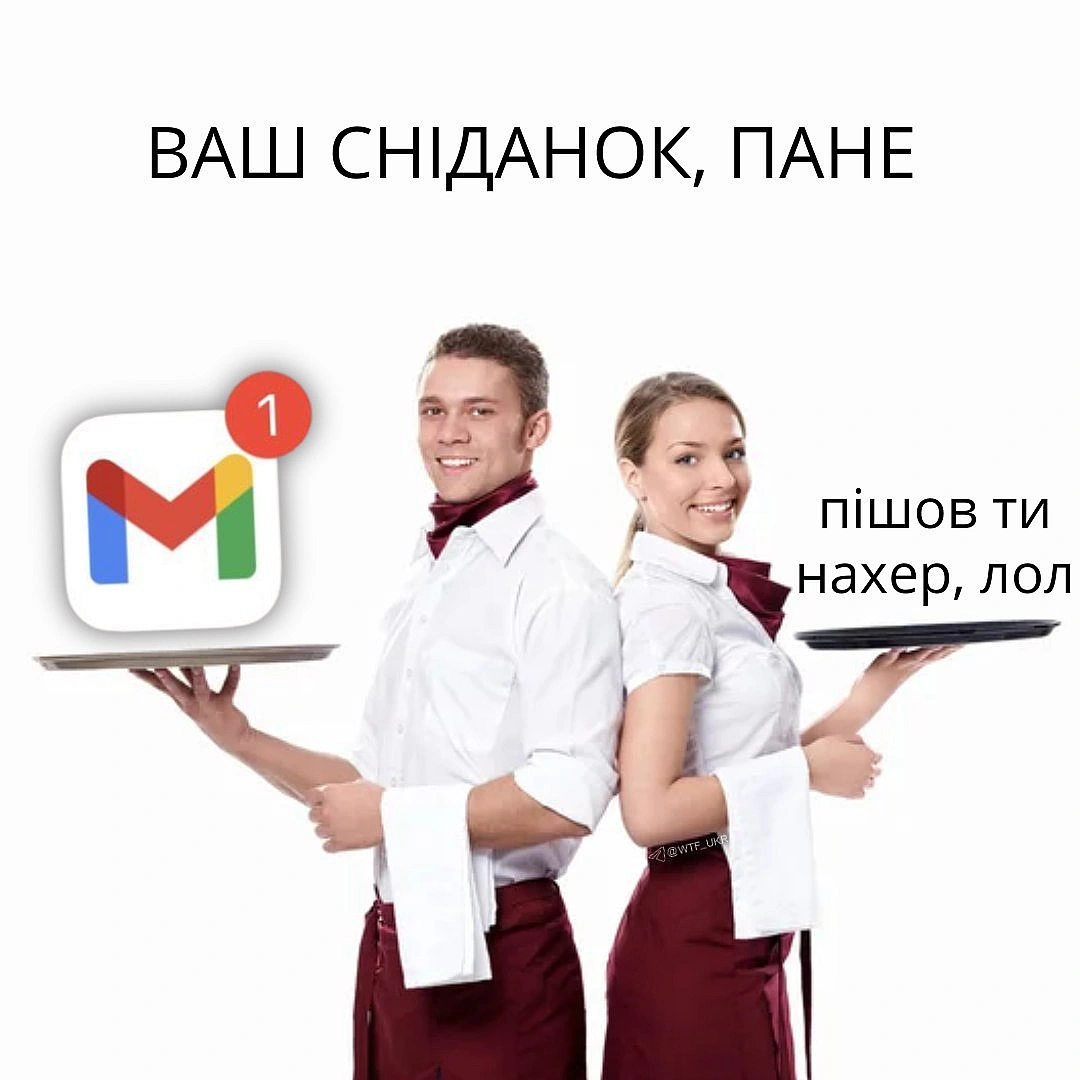 Oracle ріже штат, щоб вкинути бабки в ШІ. Подейкують, під каток потрапили ~10-30к людей (до 18% штату) від девів до менеджерів. ... - WTF! on we.ua