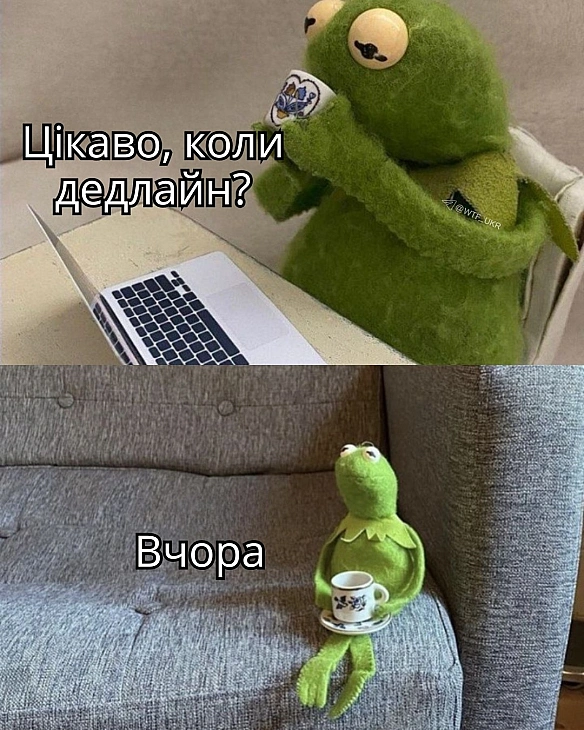 💀TG | X | FB | Instahttps://instagram.com/wtf_ukr/ - WTF! on we.ua