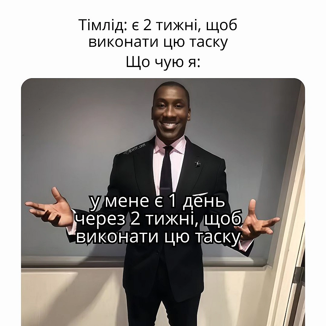 💀TG | X | FB | Instahttps://instagram.com/wtf_ukr/ - WTF! on we.ua