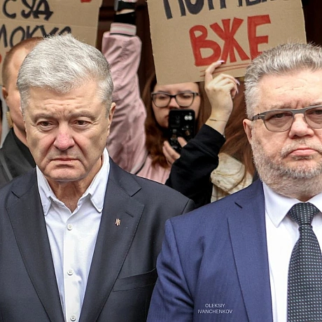 ​❌ Верховний Суд знову зірвав засідання у справі про санкції проти Порошенка​Сьогоднішній розгляд, на якому очікували фінальне ... - Репортер інформує on we.ua