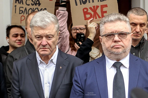 ​❌ Верховний Суд знову зірвав засідання у справі про санкції проти Порошенка​Сьогоднішній розгляд, на якому очікували фінальне ... - Репортер інформує on we.ua