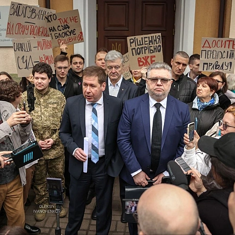 ​❌ Верховний Суд знову зірвав засідання у справі про санкції проти Порошенка​Сьогоднішній розгляд, на якому очікували фінальне ... - Репортер інформує on we.ua