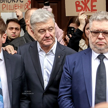​❌ Верховний Суд знову зірвав засідання у справі про санкції проти Порошенка​Сьогоднішній розгляд, на якому очікували фінальне ... - Репортер інформує on we.ua