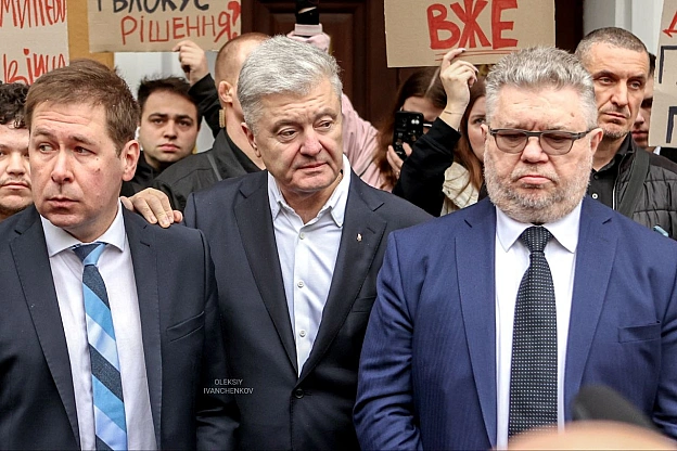 ​❌ Верховний Суд знову зірвав засідання у справі про санкції проти Порошенка​Сьогоднішній розгляд, на якому очікували фінальне ... - Репортер інформує on we.ua