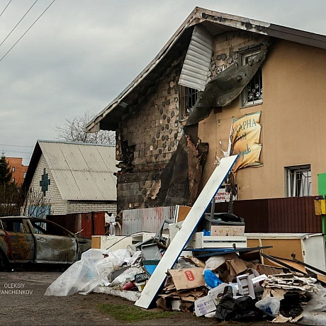 Репортер інформує on we.ua