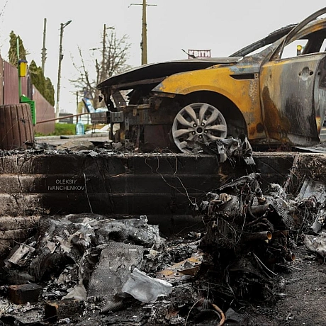 Репортер інформує on we.ua